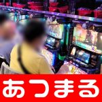 free internet poker rate slot hari ini serangan tanker 2 pelaut membunuh perusahaan Jepang milik slot dadu lepas pantai Oman